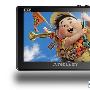 1080P高清 8GB台电热销机型C510仅485元