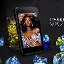 3英寸全触摸屏 4GB昂达VX777R超低249元