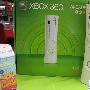 索尼PS3新版施压 日版Xbox360仅售1700