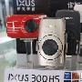 F2.0光圈高速拍 佳能IXUS 300HS带票2200