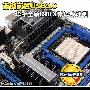 首创前置USB3.0！华擎新890FX豪华板评测