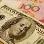 有问必答：人民币持续升值，数码你会选择海外购么？