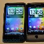 HTC Desire 家族其聚首