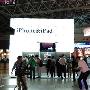 TGS2010：iPhone 游戏渐受重视，Android 仍需努力