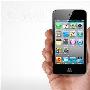 重磅炸弹 iPod touch 4 8G到货1999元