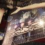 TGS2010：从脚踏到全身运动的 Dance Dance Revolution