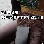 出门哪都堵 推荐8款低价本本在家娱乐吧