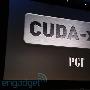 NVIDIA在技术大会抛出CUDA-x86编译器，让CUDA可靠x86处理器进行编译