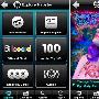 老朋友回来了？Napster 进驻 iTunes