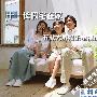 十一长假宅在家 五款大屏娱乐电视推荐