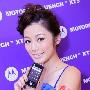 [香港] Motorola 今年第六部 Android 手机，是中端的 Quench XT5