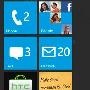 周永明表示，HTC WP7手机只有HTC经验，不会有全套Sense UI