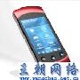 Thales把Android平台带上机上通讯与娱乐系统