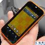 CEATEC 2010：Sharp IS03 Android手机动手玩