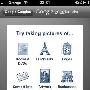 Google Goggles 正式登陆 iPhone 3GS / iPhone 4