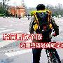 给肩膀放个假 近期热销轻薄笔记本搜索