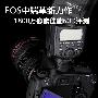 EOS中端革新力作 1800万像素佳能60D评测