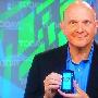 Windows Phone 7 的第一批广告现身！