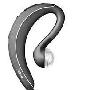 Jabra 将于十一月推出新蓝牙耳机 Jabra Wave