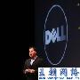 Dell 与美国证交会和解金敲定，一亿美元...