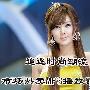追逐时尚潮流 市场热卖MP3播放器推荐