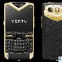 金黄级的Vertu Constellation Quest 要多少？科科，请掏出19500欧元