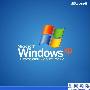 新PC机今后与Windows XP无缘