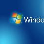 希望再创奇迹 Windows 7迎一周岁生日