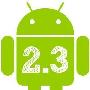 Android的姜饼不是3.0版，而是2.3版