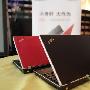 性能超上网本120％ Thinkpad E10详测