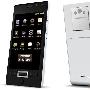 搭载B&O ICEPower的Lumigon T1可能成为音质最好的Android手机吗？