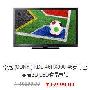 狭路相逢三国杀！3款万元级大牌3D电视PK