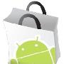 贺喜老爷，恭喜夫人，Android Market Apps数量正式突破十万个（WP7则是突破1000）