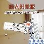 惊人差距!空调和电暖气11小时耗电量PK