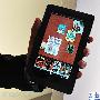 Nook Color 动眼看...别人玩！