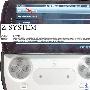 Playstation Phone 的游戏平台，取名叫「Z-System」？