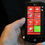 [香港] 香港首发 Windows Phone 7 不是别人，是 LG Optimus 7 E900900