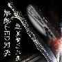 电视PK台：旗舰LED对决之夏普vs三星