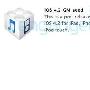 iPad 使用者准备欢呼！iOS 4.2 GM 开放 iOS 软件开发者下载！