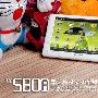 昂达VX580R Android智能MP4上市仅499元