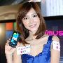 [香港] 抢闸登场 Windows Phone 7 手机 - LG Optimus 7 E900