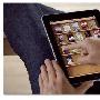 外观设计不变 传苹果开拍下一代iPad广告