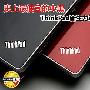 最便宜的小黑 ThinkPad新生力军E10评测