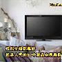 索尼低至2699元 32寸人气液晶电视导购
