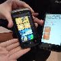 HTC HD7、HTC 7 Mozart 在台登场，WP7系统看你有没有兴趣尝鲜啰