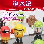 Tegra威武！评首款高清平板东芝AS100