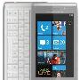 Sony Ericsson：『WP7？这啥？可以吃吗？』