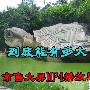 到底能有多大 市售大屏MP4播放器汇总