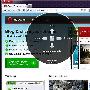 Opera 11 beta再发，延伸套件可自动更新与标签群组