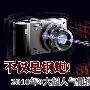 不仅是钢炮 2010年9大超便携长焦DC推荐